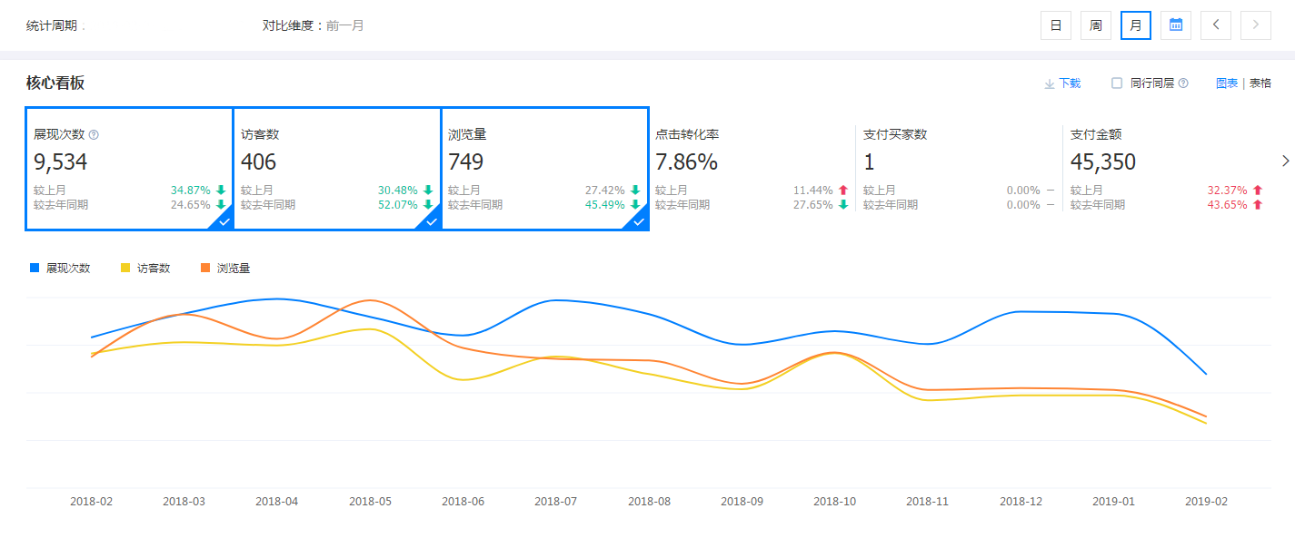 图片6.png