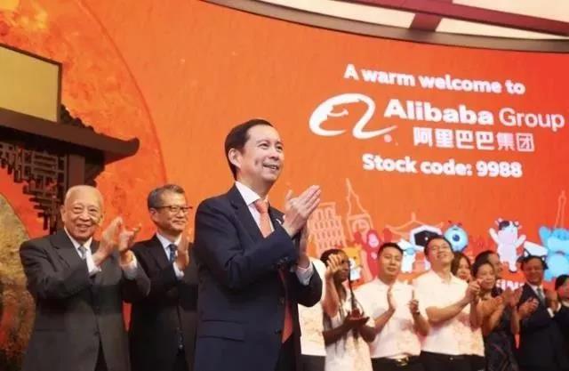 【AG真人平台堂】阿里巴巴“回家” 首个中美两地上市的互联网公司诞生！