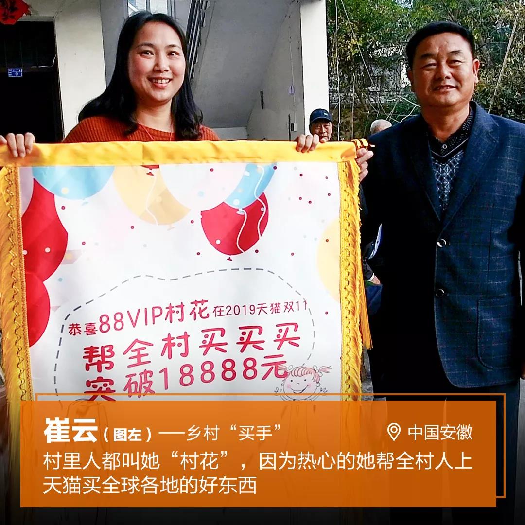 【AG真人平台堂】阿里巴巴“回家” 首个中美两地上市的互联网公司诞生！