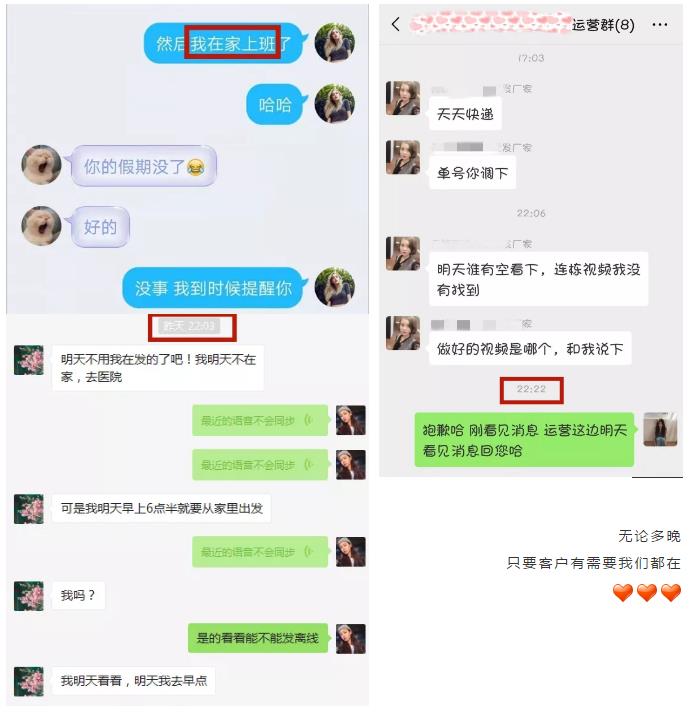  电商1.jpg